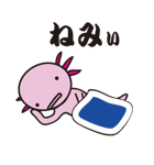 ウーパー君（個別スタンプ：21）