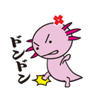 ウーパー君（個別スタンプ：31）