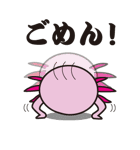 ウーパー君（個別スタンプ：39）