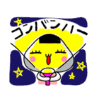 おむす美ちゃん（個別スタンプ：11）