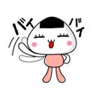 おむす美ちゃん（個別スタンプ：12）