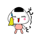 おむす美ちゃん（個別スタンプ：19）
