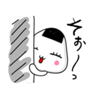 おむす美ちゃん（個別スタンプ：22）