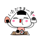 おむす美ちゃん（個別スタンプ：24）