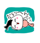 おむす美ちゃん（個別スタンプ：33）