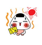 おむす美ちゃん（個別スタンプ：36）