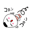 おむす美ちゃん（個別スタンプ：38）