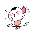 おむす美ちゃん（個別スタンプ：40）