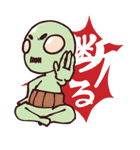 宇宙人のグレ太（グレイワールドの住人）（個別スタンプ：5）