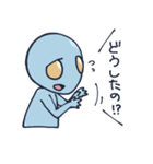 宇宙人のグレ太（グレイワールドの住人）（個別スタンプ：38）