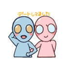 宇宙人のグレ太（グレイワールドの住人）（個別スタンプ：39）