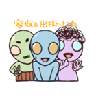 宇宙人のグレ太（グレイワールドの住人）（個別スタンプ：40）