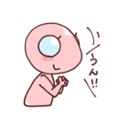 宇宙人のグレ子（グレイワールドの住人）（個別スタンプ：2）