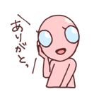 宇宙人のグレ子（グレイワールドの住人）（個別スタンプ：5）