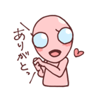 宇宙人のグレ子（グレイワールドの住人）（個別スタンプ：6）