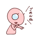 宇宙人のグレ子（グレイワールドの住人）（個別スタンプ：13）