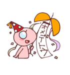 宇宙人のグレ子（グレイワールドの住人）（個別スタンプ：19）