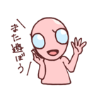 宇宙人のグレ子（グレイワールドの住人）（個別スタンプ：33）
