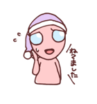 宇宙人のグレ子（グレイワールドの住人）（個別スタンプ：38）