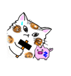 ねこのクッキー 2/いつも一緒に（個別スタンプ：32）