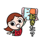 文字入力が苦手！な親用スタンプ（個別スタンプ：29）