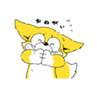 キツネのスタンプ（個別スタンプ：5）