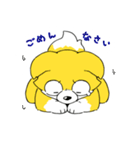 キツネのスタンプ（個別スタンプ：7）