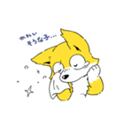 キツネのスタンプ（個別スタンプ：38）