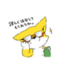 キツネのスタンプ（個別スタンプ：39）