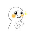 白い人型（個別スタンプ：5）