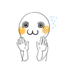 白い人型（個別スタンプ：17）