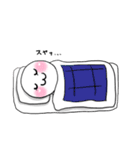 白い人型（個別スタンプ：32）
