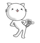 白猫のニャコタン（個別スタンプ：1）