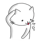 白猫のニャコタン（個別スタンプ：6）