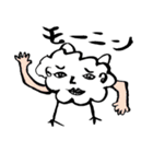 羊の岩崎さん（個別スタンプ：15）