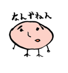 羊の岩崎さん（個別スタンプ：28）