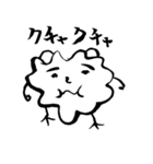 羊の岩崎さん（個別スタンプ：32）
