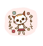 OL☆ねこねこ（個別スタンプ：4）