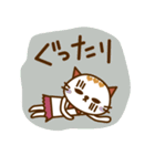 OL☆ねこねこ（個別スタンプ：7）