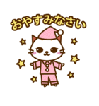 OL☆ねこねこ（個別スタンプ：11）