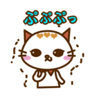 OL☆ねこねこ（個別スタンプ：15）