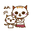 OL☆ねこねこ（個別スタンプ：17）