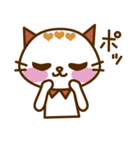 OL☆ねこねこ（個別スタンプ：19）