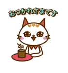 OL☆ねこねこ（個別スタンプ：30）