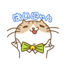 お肉がゆれるよ、でぷねこ！（個別スタンプ：8）