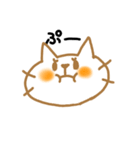 ねこ（個別スタンプ：2）