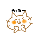 ねこ（個別スタンプ：3）