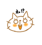 ねこ（個別スタンプ：4）