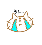 ねこ（個別スタンプ：5）