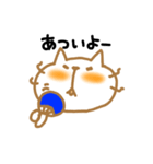 ねこ（個別スタンプ：10）